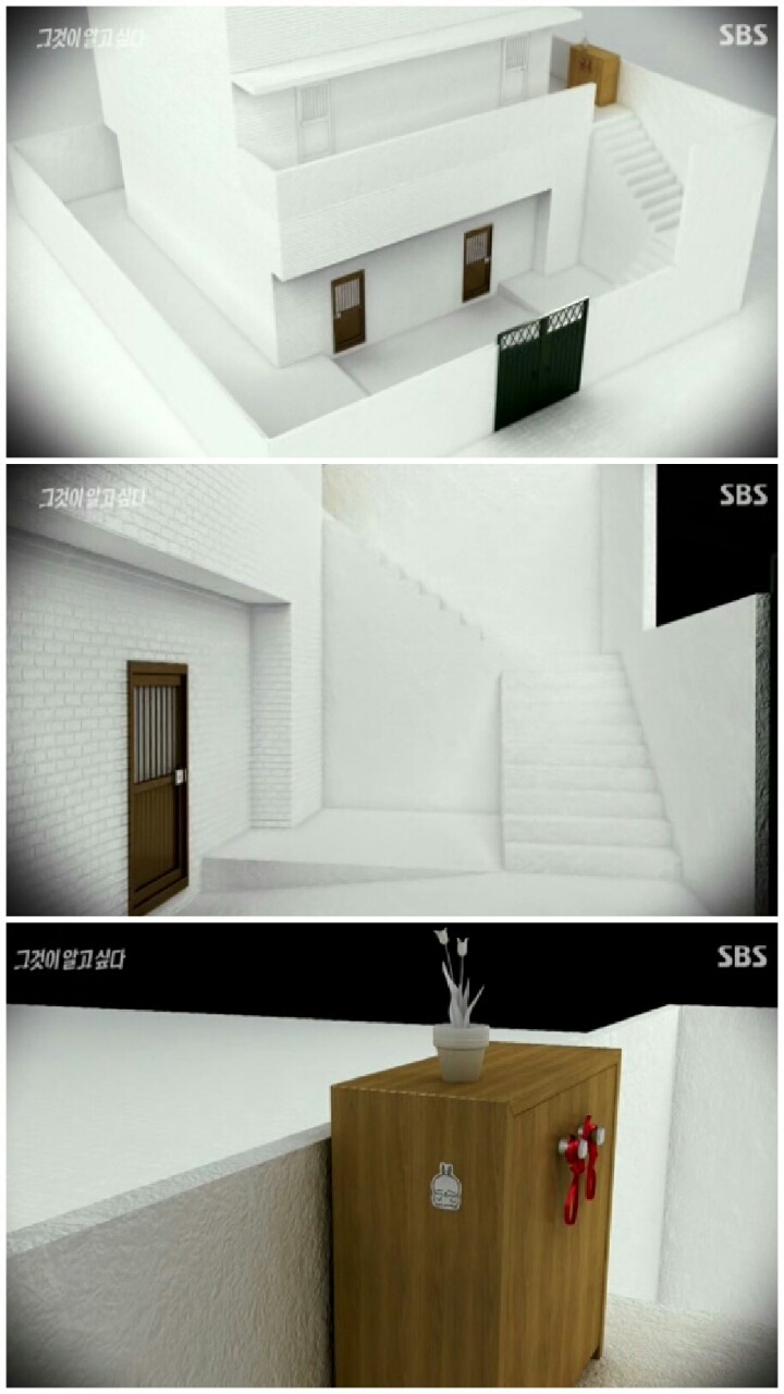 [그것이알고싶다] 신정동 연쇄살인사건.jpg | 인스티즈