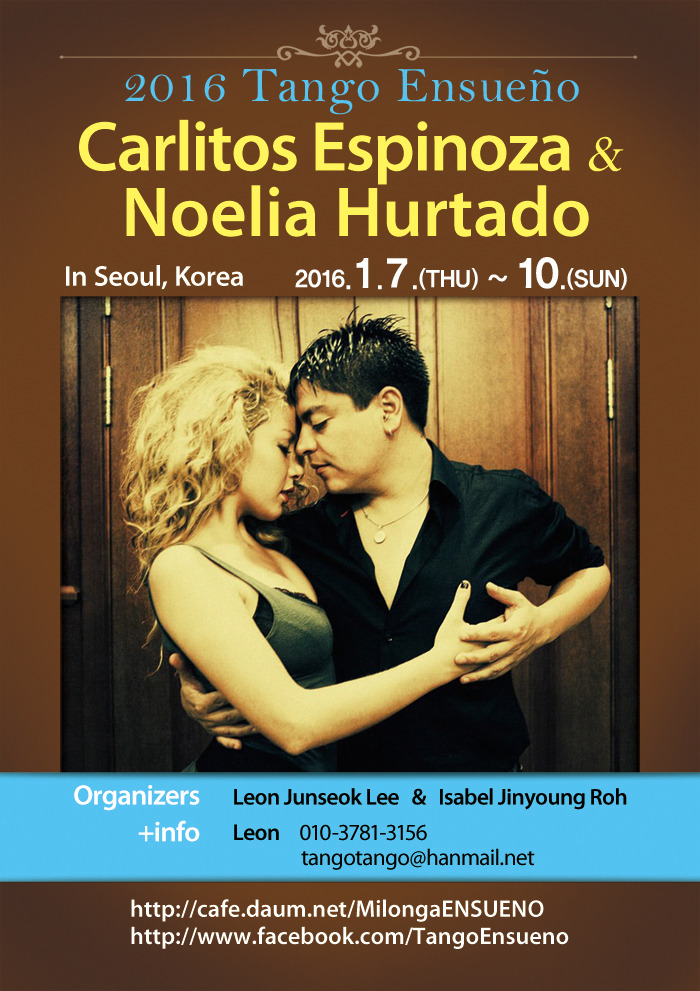 엘리아 이미지