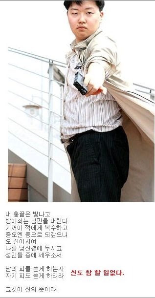 추억이 되어버린 싸이월드 허세 레전드들.jpg | 인스티즈