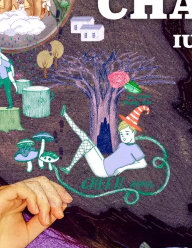 아이유 사과가 깔끔하지 않은이유 | 인스티즈