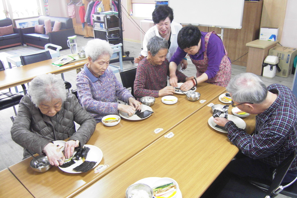 행복한참김밥 이미지