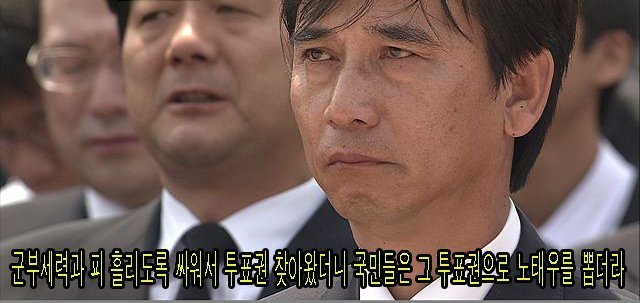 탄핵 가결 이후 더욱 더 우리가 정신차려야 하는 이유 | 인스티즈