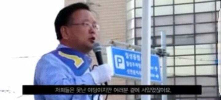 우리나라 정치관련 제일 이해 못하겠는 부분 | 인스티즈