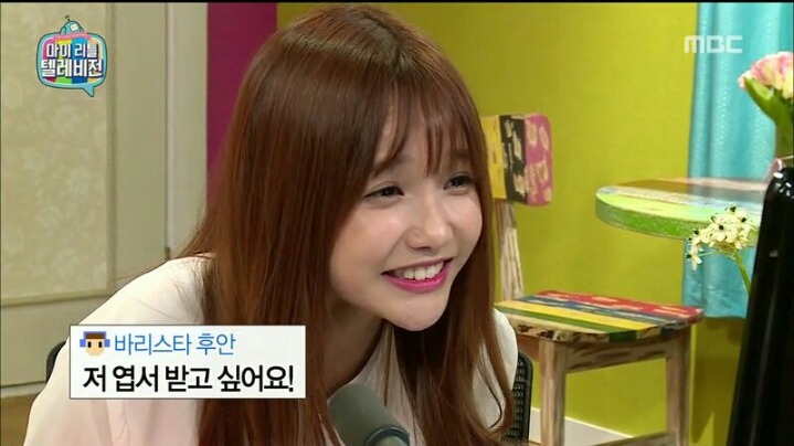 [마리텔] 노잼인데 나갈 수가 없고 큰 재미는 없는데 행복한 하연수 방송 | 인스티즈