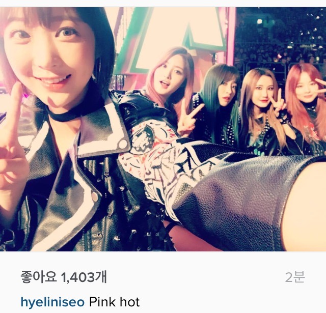혜리니 인스타 | 인스티즈