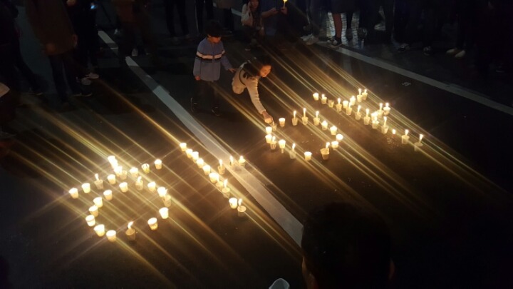 조금전 광화문 한장입니다 | 인스티즈