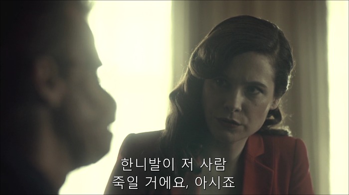 [로맨틱스릴러미드] 한니발 (Hannibal) 시즌3 에피5 (3/4) | 인스티즈