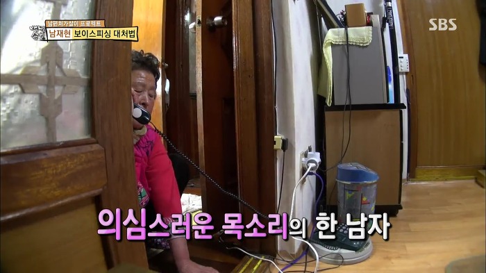 젊은층은 잘 모르는 SBS 꿀잼 예능.jpg | 인스티즈