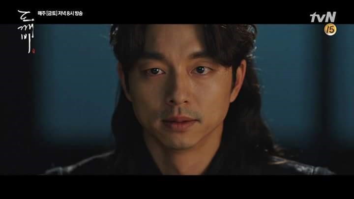 도깨비 팬아트 | 인스티즈
