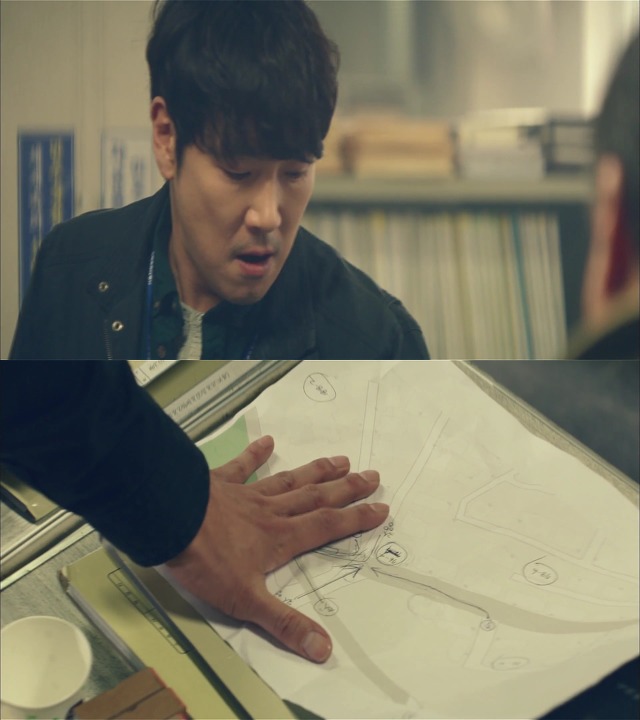 [시그널] 대도 사건 05.jpg | 인스티즈