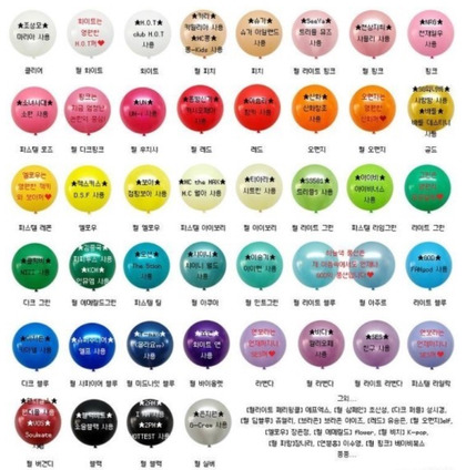 쟨 원래 빂이라 좀 시크해ㅋㅋ 넌 뷰티라고? 야 완전 후배네? | 인스티즈
