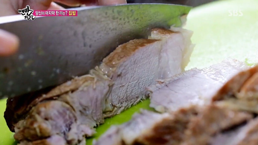 사람 죽이는 맨발의친구들 홍진경 집 밥 먹방 ........ HD화질 주의 | 인스티즈
