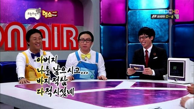 N행시 장인 연예인들 | 인스티즈