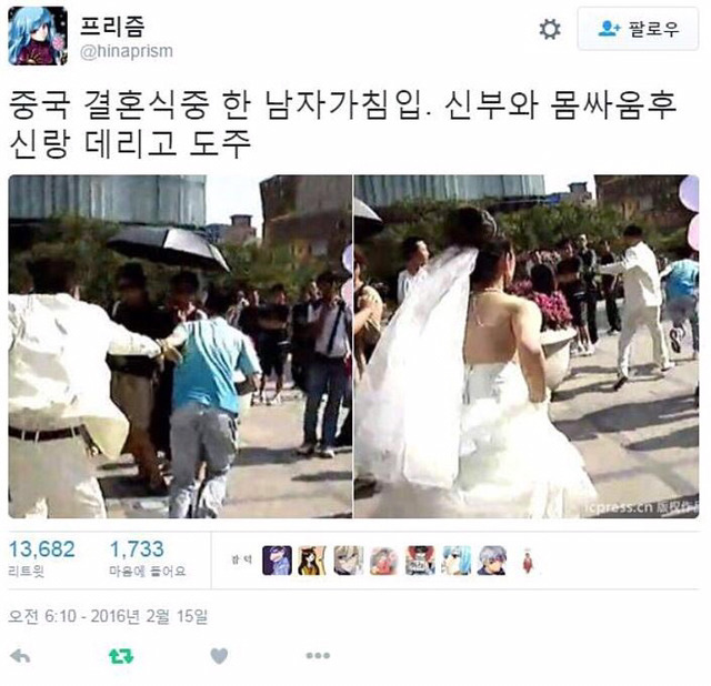 인터스텔라 오진다 | 인스티즈