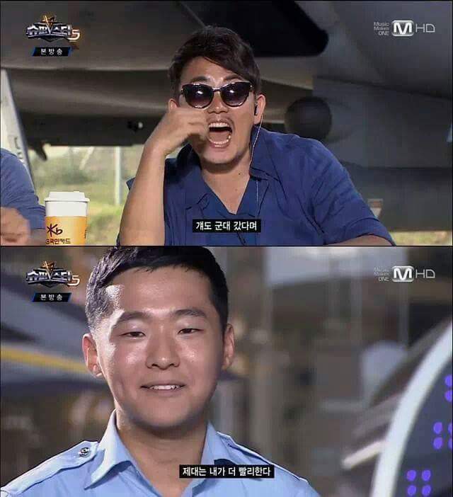 고무신 거꾸로 신은 여자친구에게 | 인스티즈