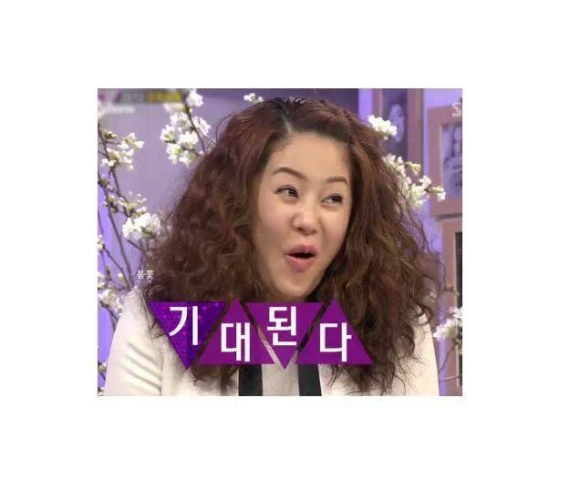 인중 이미지