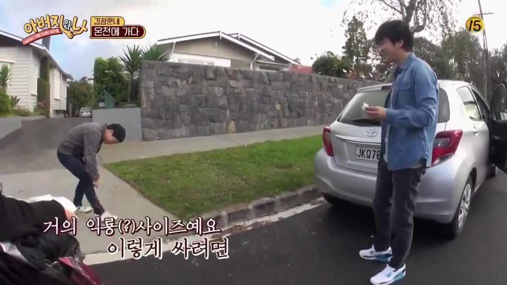 흔한 뉴질랜드의 새똥.jpg | 인스티즈