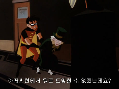 [DC코믹스] 슈퍼맨이 배트맨으로 분장하고 악당들 때려 잡는 이야기ㅋㅋㅋㅋㅋㅋㅋㅋㅋ上 | 인스티즈