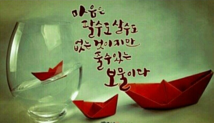 도린 이미지