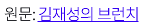 의지가 강한 사람들의 10가지 특징 | 인스티즈