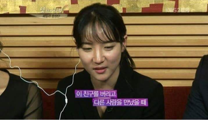 시각 장애인 남친을 떠나지 못하는 여자 | 인스티즈