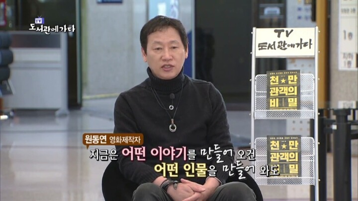 영화 창작자들의 고충ㄷㄷㄷ | 인스티즈