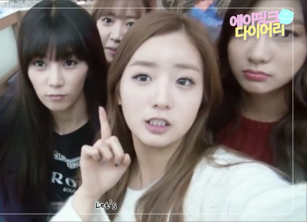 사랑스런 에이핑크 보미.jpg | 인스티즈