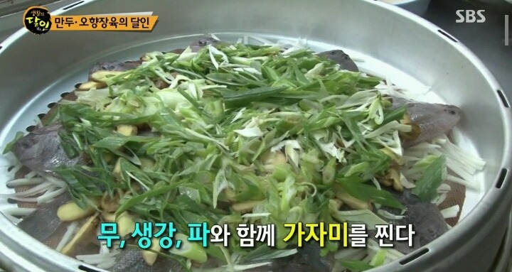 생활의 달인 이대 만두달인.jpg | 인스티즈