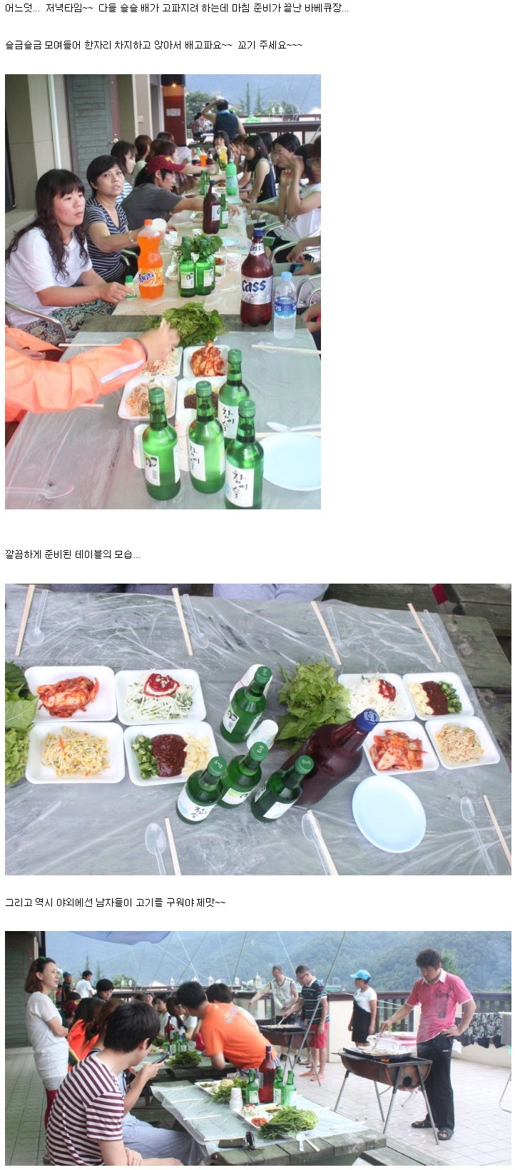 중앙애견미용학원 이미지