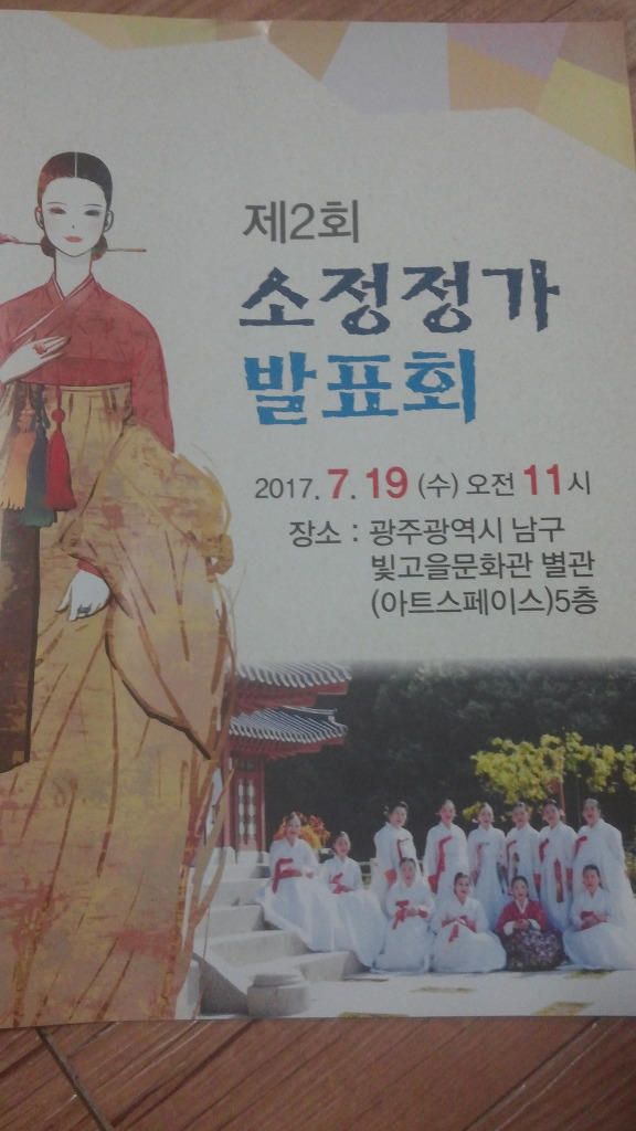정가2 이미지