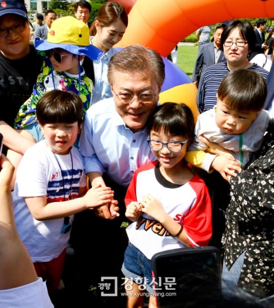오늘자 문재인.jpg | 인스티즈