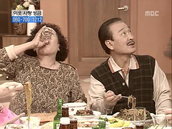 [거침없이하이킥] 민용이와 신지가 이혼한 이유 -13- | 인스티즈