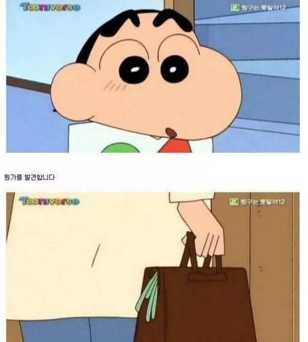 아버지..story | 인스티즈