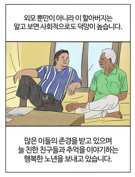절대로 이 영화를 관람하지 마십시오. (공포사진없음) | 인스티즈