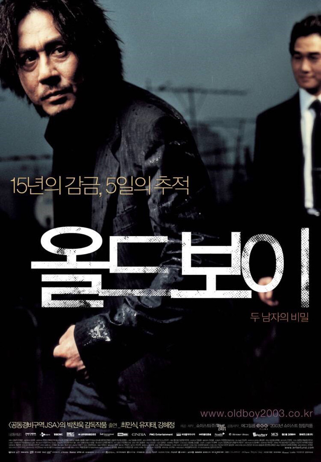 같은 때 제작하던 영화들의 놀라운 비하인드 | 인스티즈