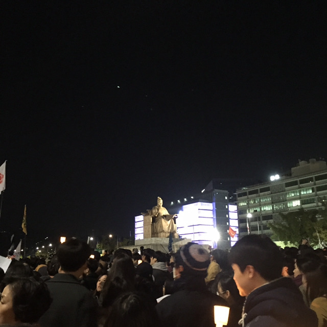 실시간 광화문 | 인스티즈