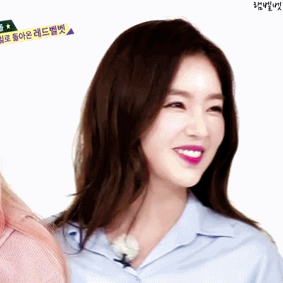 아이린 먹방.GIF | 인스티즈