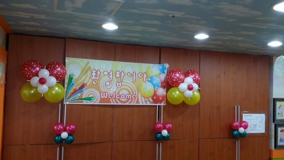 한울유치원 이미지