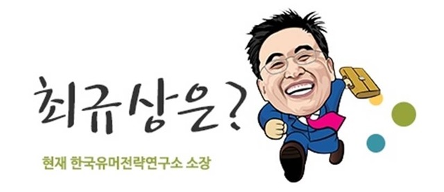 장안슈퍼마켓 이미지