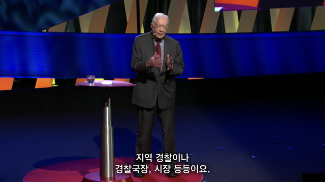 여성학대를 최악의 인권유린이라고 믿는 이유 - 3 | 인스티즈