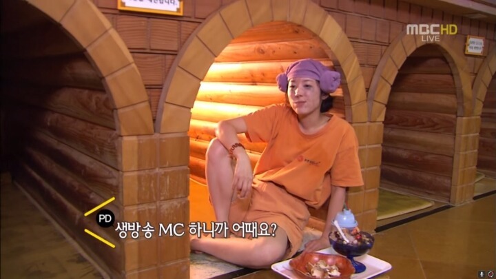 생방송 MC하는 사유리ㅋㅋㅋㅋ | 인스티즈