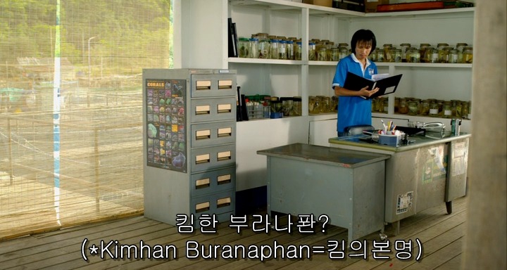 [영화] 룸메에서 3년차 커플로.. 잘생쁨 애인 때문에 불안한 장거리 연애가 시작되다!＜Yes or No 2＞7(퀴어영화) | 인스티즈