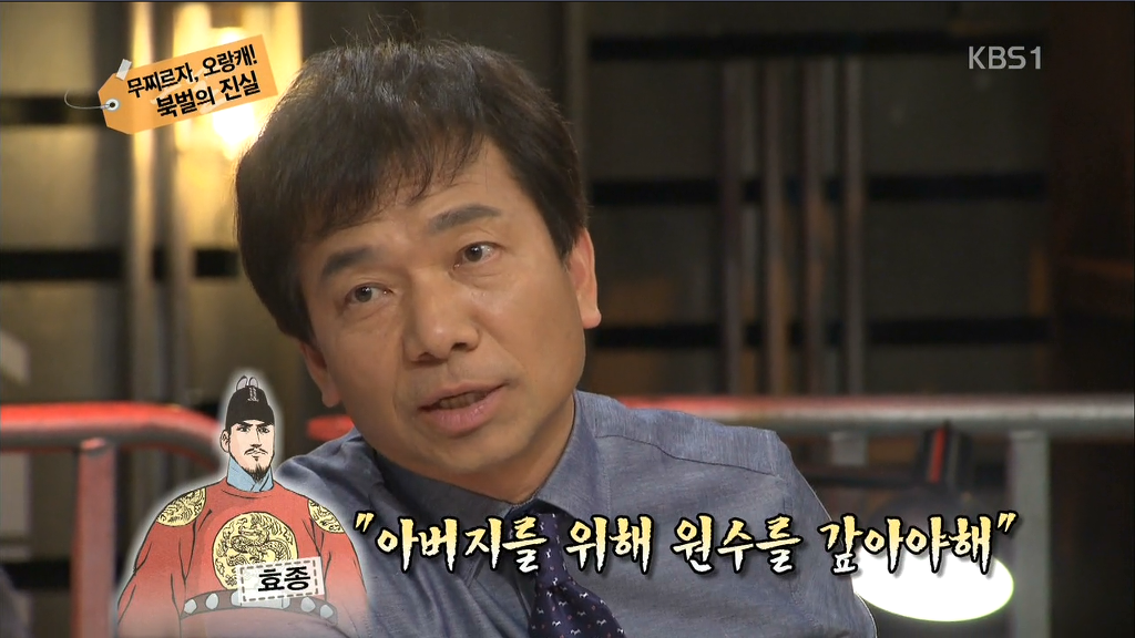 [역사저널그날] 역사가 되풀이 되고 있다는 아주 좋은 예시 | 인스티즈