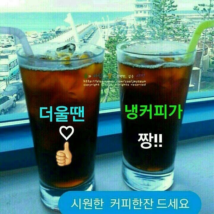 문텐 이미지