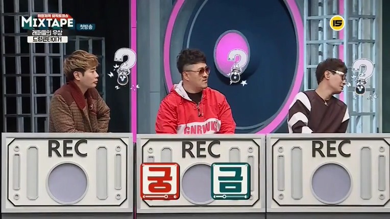 힙합 했다가 까이는 이상민 | 인스티즈