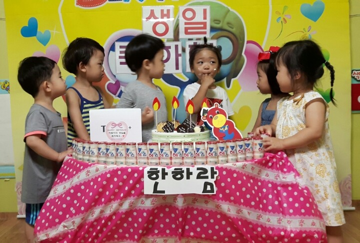 한하람 이미지