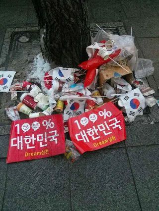 집회후 광화문시민VS박사모 차이 | 인스티즈