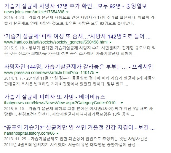 그것이 알고싶다에서 현재 기다리는 제보.jpg | 인스티즈
