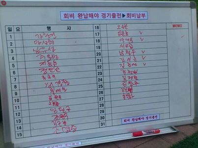 산하클럽 이미지