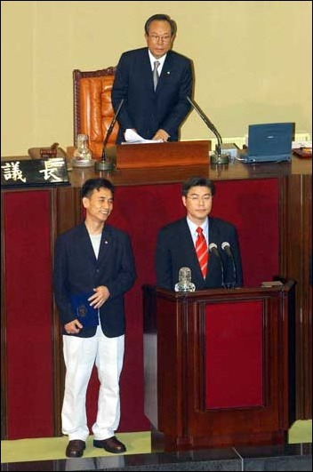 2003년 유시민 국회 백바지 사건.jpg | 인스티즈